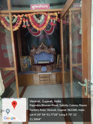 5 Ved Mandir @ Admin. Building Photo 1
